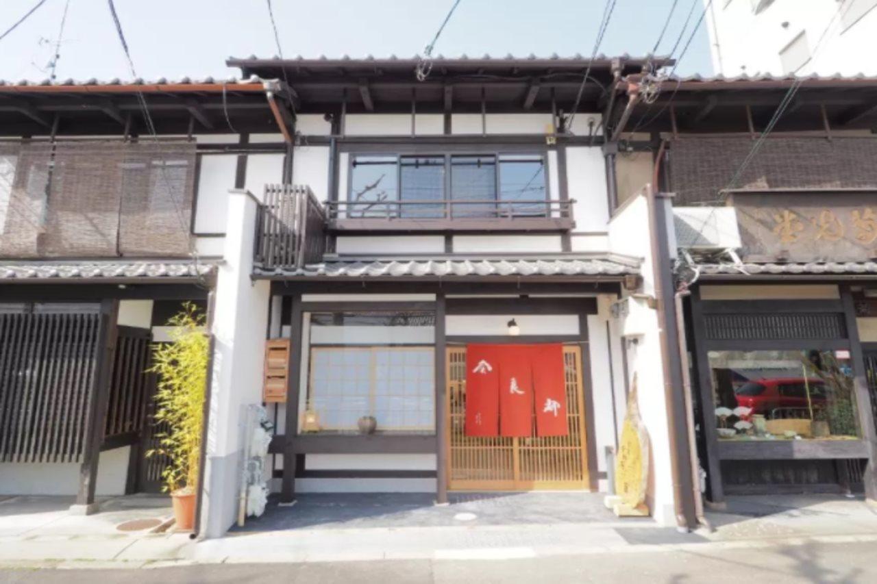Murasakino-An Kyōto Exterior foto