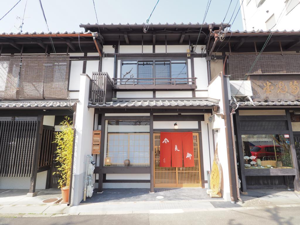 Murasakino-An Kyōto Exterior foto