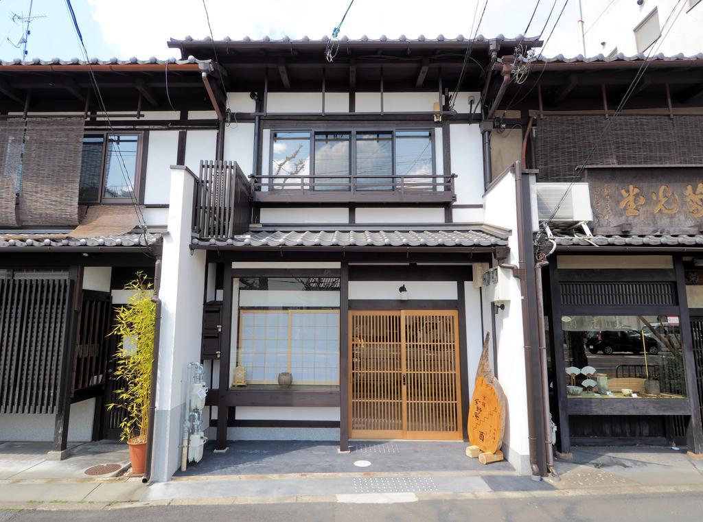 Murasakino-An Kyōto Exterior foto